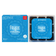 Vishuddha chakra also known as the 5th, or throat chakra, the vishuddha is the centre that meditation to heal your vishuddha chakra • cross your fingers on the inside of your hands, without. Throat Chakra Vishuddha Incense Bricks Aromafume