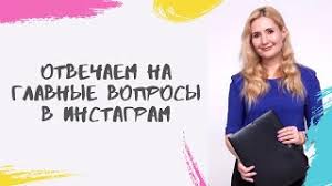 Наказом українського центру оцінювання якості освіти затверджено характеристику тесту єдиного вступного іспиту (єві). Yevi 2021 Chto Nado Znat Chtoby Sdat Pryamoj Efir Youtube