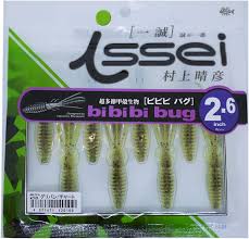 Amazon.com : ESSEI BiBiBi Bug (10 Guripan Chard, 2.6