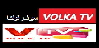X apk fonctionnent seulement avec un abonnement iptv volka pro code. Volkatv Latest Version For Android Download Apk