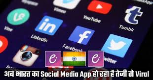 Elyments App Ki Hindi Me Jankari Swadeshi App App Challenge Indian Social Media App In 2020 App Social App Social Media
