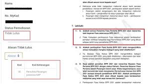 Langkah selanjutnya adalah unggah dokumen. Permohonan Rayuan Bpr Fasa 2 Mulai 15 30 Jun 2021
