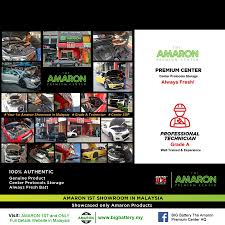 Maybe you would like to learn more about one of these? 46b24l Ns60l Amaron Go Car Battery Economy Series Almera Wish Odyssey Latio Livina Bateri Kereta Ns60 Shopee Malaysia