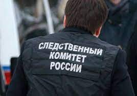 Jun 07, 2021 · расчлененное тело музыканта александра юшко, расфасованное по пакетам, нашли в петербургской квартире. V Voronezhe Nashli Raschlenyonnoe Telo Zhenshiny V Podezde