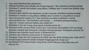 Hukum lam jalalah | cara membaca kata allah dan allahumma. Qur An Hadist Tolong Di Jawab Brainly Co Id