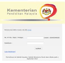 Terbuka kepada warganegara malaysia yang berumur tidak kurang 17 tahun. Permohonan Masuk Ke Tingkatan Satu Sekolah Berasrama Penuh Sesi 2014