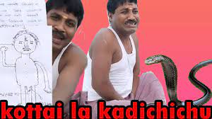 The winter soldier and last year's avengers: Gp Muthu Latest Instagram Video Isaimini Movies Download And Watch