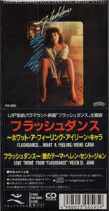 Irene Cara Flashdance What A Feeling 1988 Cd Discogs The album destroy all djs, vol. usd