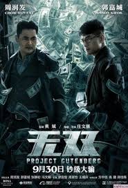 Pin By Mingruo Lee On Daebak Drama Free Movies Free Movies Online Streaming Movies