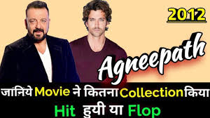 Hrithik Roshan Sanjay Dutt Agneepath 2012 Bollywood Movie Lifetime Worldwide Box Office Collection Youtube Agneepath collected rs 217.5 million (us$4.34 million) on the opening day.21 according to review aggregator review gang, professional critics have given the film a rating of 6.5 stars out of 10.22 the film did fantastic business at the box office and entered the 100 crore club. hrithik roshan sanjay dutt agneepath 2012 bollywood movie lifetime worldwide box office collection