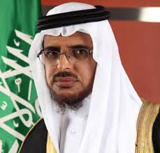 فعلى من يجد في نفسه الرغبة والكفاءة للعمل. Ø§Ù„Ù…Ø±ÙƒØ² Ø§Ù„ÙˆØ·Ù†ÙŠ Ù„Ù„Ù‚ÙŠØ§Ø³ ÙˆØ§Ù„ØªÙ‚ÙˆÙŠÙ…