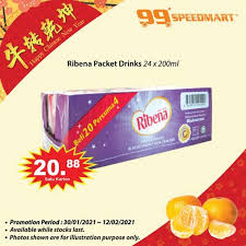 The original size of the image is 200 × 40 px and the original resolution is 300 dpi. 30 Jan 12 Feb 2021 99 Speedmart Chinese New Year Promotion Everydayonsales Com