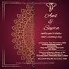 See more ideas about christian wedding invitations, wedding invitation cards, unique wedding invitations. Https Encrypted Tbn0 Gstatic Com Images Q Tbn And9gcrdl3nvgcwbhhfckzwrwjlurwjy4pe3s5az Sjtiaenljmi9jdh Usqp Cau