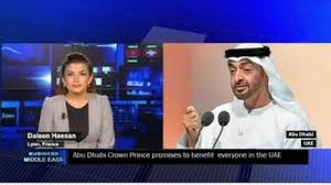Columbia does not allow bitcoin use or investment. Is Bitcoin Loophole Legal In Uae