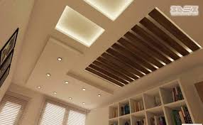 Abstract design for ceiling islamic room wood ceiling lights living room homee palace ceiling desingn golden ceiling contemporary registration desk oriental ceiling interior of modern house. Pop Ceiling Design For Living Room Novocom Top