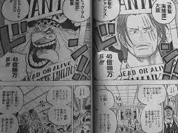 Descarga increíbles imágenes de fondos de pantalla gratuitas. Scopper Gapan A Twitteren Ø­Ø±Ù‚ ÙˆÙ† Ø¨ÙŠØ³ Ø³Ø¨ÙˆÙŠÙ„Ø± ÙˆÙ† Ø¨ÙŠØ³ Ø³Ø¨ÙˆÙŠÙ„Ø±Ù©Ù¥Ù§ Ø§Ù„Ù…ÙƒØ§ÙØ¦Ø§Øª Ø¨Ø§Ù„Ø¶Ø¨Ø· Ø¨Ù„Ø§ÙƒØ¨ÙŠØ±Ø¯ 2 247 600 000 Ø¨Ù„ÙŠÙˆÙ† Ø¨ÙŠÙ„ÙŠ Ø´Ø§Ù†ÙƒØ³ 4 048 900 000 Ø¨Ù„ÙŠÙˆÙ† Ø¨ÙŠÙ„ÙŠ Ø¨ÙŠÙ‚ Ù…Ø§Ù… 4 388 000 000 Ø¨Ù„ÙŠÙˆÙ† Ø¨ÙŠÙ„ÙŠ ÙƒØ§ÙŠØ¯Ùˆ 4 611 100 000 Ø¨Ù„ÙŠÙˆÙ† Ø¨ÙŠÙ„ÙŠ Ø§Ù„Ù„Ø­ÙŠÙ‡ Ø§Ù„Ø¨ÙŠØ¶Ø§Ø¡ 5 046 000 000 Ø¨Ù„ÙŠÙˆÙ†