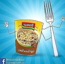 اندومي شعيرية سريعة التحضير اندومي عايش جوانا أكواب إندومي نكهة اللحم البقري Indomie Cup Beef Flavor Indomie Instantnoodles Noodles Ind Tableware Kitchen