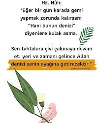 imtihandaki kullardan biri 25 adli kullanicinin ozlu sozler panosundaki pin maneviyat islam ozlu sozler