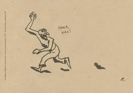 Дмитрий лубнин is on facebook. Gavriil Vadimovich Lubnin Rod 1969g Iz Knigi Plavunec