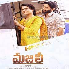 If you've uploaded your own music videos to youtube, you can download and extract that music at any time. Majili Songs Free Download 2019 Telugu Majili Mp3 Audio Songs