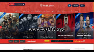 Watch the latest movies and series for free on the arab syed app. Ø¥Ù‡Ø¯Ø¦ Ø§ØµØ§Ø¨Ø¹ Ø§Ù„Ø§Ø±Ø¬Ù„ Ø§Ø­Ø°Ù ØªØ­Ù…ÙŠÙ„ Ø§ÙÙ„Ø§Ù… Ø¹Ø±Ø¨ Ø³ÙŠØ¯ Ghsshield Com