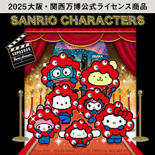 News source: Yahoo!ニュース