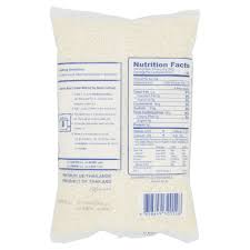 Maybe you would like to learn more about one of these? Young Elephant Glutinous Rice 80 Oz Walmart Com Walmart Com