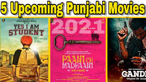 The cast is excellent and all put in great performances, especially lily james and ralph fiennes. 5 Upcoming Punjabi Movies 2021 The Film Industry Youtube