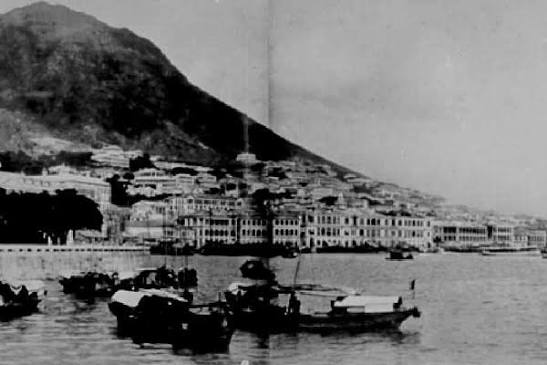 Hong Kong Museum of History - Historical Photographs