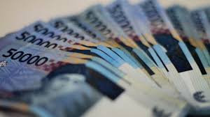 The worst day for conversion of 500 us dollar in indonesia rupiah in last 10 days was the 05/08/2021. Usd Idr Price News Rupiah Pierces 14 500 On Downbeat Indonesia Trade Surplus Covid Woes
