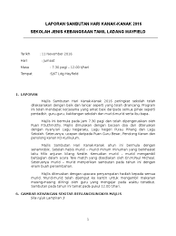 Setiap hari adalah menyeronokkan takda hari yang membosankan. Laporan Sambutan Hari Kanak Kanak Tahun 5
