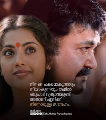 Jancy John (jancyjohn1978)