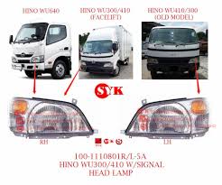 This type of bulb is used in headlights, and produces light from sparks (electric discharges) that are discharged between electrodes inside the bulb. Hino Dutro Euro 1 Wu300 410 640 Syk Machinery Sdn Bhd Facebook