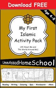 About The Pack My First Islamic Activity Pack Is Made By Ummassadhomeschool Com And Ai Islamic Books For Kids Muslim Kids Activities Islamic Kids Activities