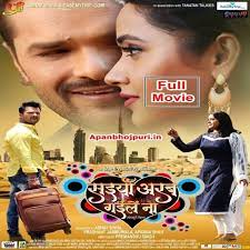 Check spelling or type a new query. Bhojpuri Full Movie 2021 Free Download Apanbhojpuri In