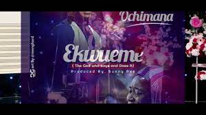 Maybe you would like to learn more about one of these? Ekwueme You Are The Living God Youtube
