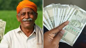 PM Kisan 23rd installment date 2026 tamil