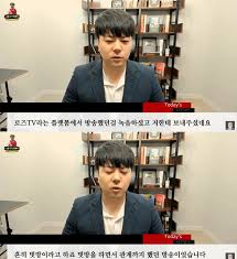 국민일보 인터넷신문, 정치, 경제, 사회, 국제, 문화, 스포츠, 연예 뉴스, 쿠키속보, 톡톡 뉴스 제공. ì§€ì  ìž¥ì•  ì—¬ì„± ë°ë¦¬ê³  ë²—ë°© ì„±ê´€ê³„ê¹Œì§€ í•œ Bj ë•¡ì´ˆ ë‹¹ì‹œ ë…¹ìŒë³¸ ê³µê°œëë‹¤ ì‚¬ì§„ ìœ„í‚¤íŠ¸ë¦¬