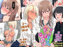 태그박스 | 헬븐넷