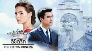 Nonton the crown princess 2018 subtitle indonesia action, drama, military, romance, series watch online dan download nonton serial film seri dan tv series the crown princess 2018 subtitle. The Crown Princess Gma The Heart Of Asia Home Facebook