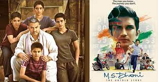 The second season trailer has just dropped out and will be released on june 4, 2021. Best Indian Sports Movies To Watch On Netflix Hotstar And Prime Video