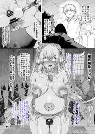 Rule34 - If it exists, there is porn of it   6906559