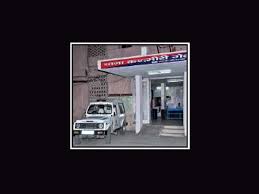 That credit card system you have is really sophisticated. Kashmere Gate Police Station Declared Best In Delhi By Mha Delhi News Times Of India