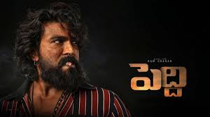 Ram Charan gives shout out for Peddi First Shout | cinejosh.com