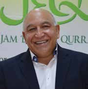 Al-Jam 'Eyyatul Qurra'