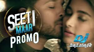 See more ideas about telugu movies, telugu, movies. Seeti Maar Song Trailer Dj Video Songs Allu Arjun Pooja Hegde Harish Shankar Dil Raju Youtube