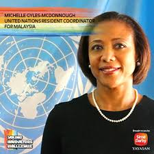 Young Innovators Challenge