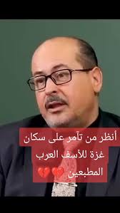 صلاح زيدات‎ 的Instagram video • Dec 1, 2024 at 12:39 AM