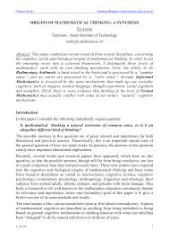 Apa outline examples pdf examples. Pdf Origins Of Mathematical Thinking A Synthesis