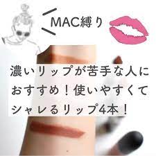 ボード cosme のピン